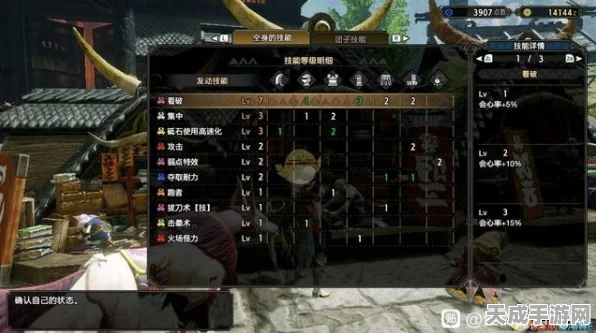 怪物猎人崛起，太刀高手进阶指南，详解按键改动与翔虫攻击秘籍