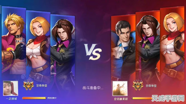 拳皇命运SSR角色大比拼，谁才是你的格斗之王？