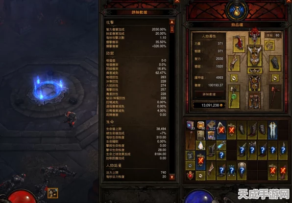 暗黑3 DPS计算全解析，揭秘高效输出的秘密