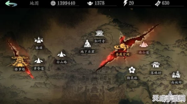 影之刃3新版本深度攻略，解锁奥义技能，称霸武林秘籍大揭秘