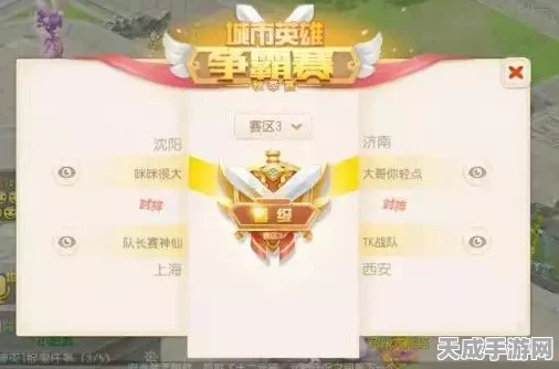 梦幻西游手游，揭秘助战伙伴战斗力背后的秘密要素