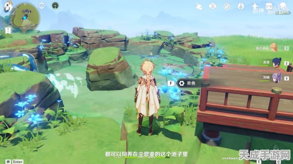 原神探索揭秘，灵沼云池获取全攻略，解锁尘歌壶新景致！