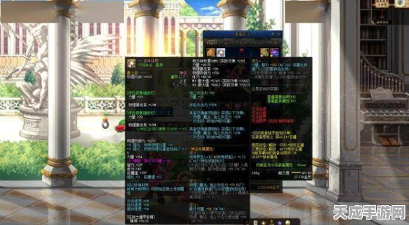 DNF神话装备终极挑战，揭秘最难调满神器，探索顶级战力的荣耀之路