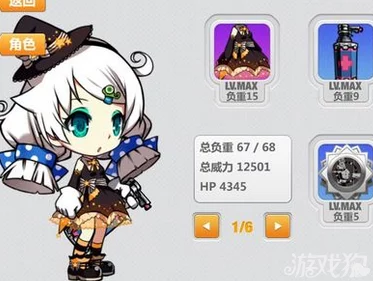 崩坏学园2，龙刀绝技揭秘！顶尖玩家技能搭配深度剖析