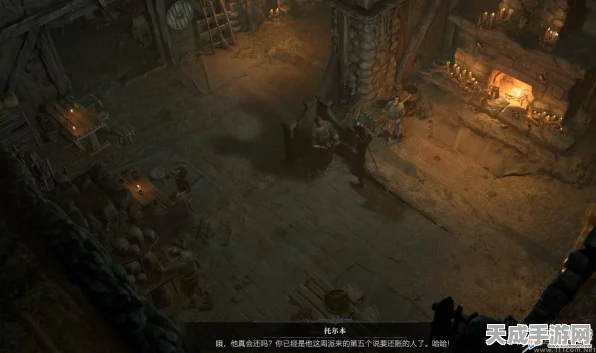 暗黑破坏神4，速通结账任务秘籍，详解步骤与高效技巧大公开