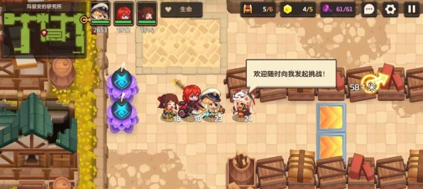 坎公骑冠剑，解锁咖啡研磨机，打造专属游戏时光的秘密武器