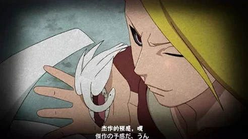 火影忍者手游爆料，秽土迪达拉技能大揭秘，上线时间抢先看！