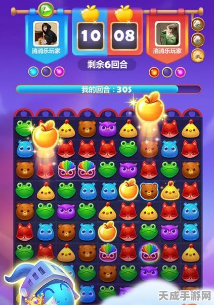 开心消消乐全关卡揭秘，挑战无极限，攻略在手通关无忧！