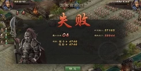 攻城掠地飞速升级秘籍，科技资源一网打尽攻略