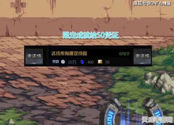 DNF起源试炼之塔15层终极挑战，极限突破，实战攻略独家揭秘！