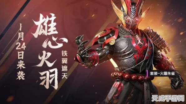 和平精英人脸识别换人全攻略，轻松解锁新身份，畅享吃鸡乐趣