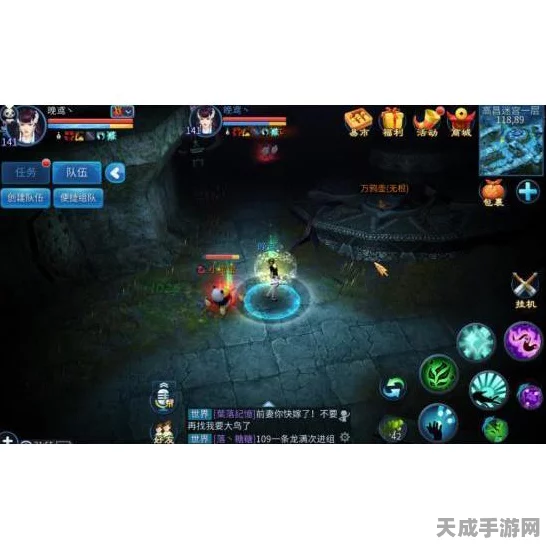 倩女幽魂手游，揭秘高昌迷宫探险策略与奖励机制