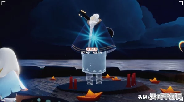 光遇玩家热议，白金斗篷是否会再度回归？