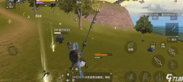 妄想山海探秘，群侠阿飞现身之地与最新赛事揭秘