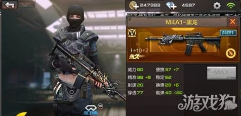 CF手游神器再现，盘龙RPK深度评测与实战解析