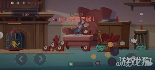 猫和老鼠手游，烟花大作战猫角色制胜秘籍，深度剖析全新模式玩法