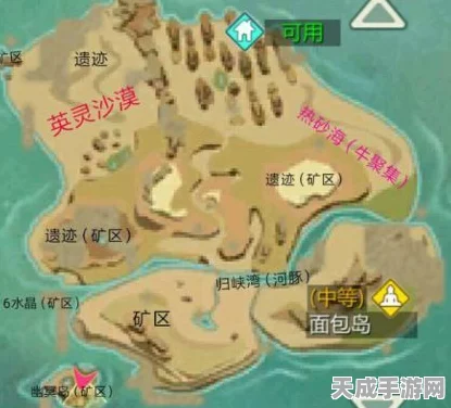 探秘创造与魔法，铁矿富集地全揭秘，助你打造传奇装备！