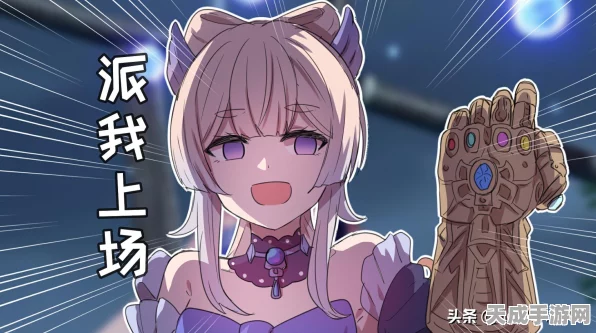 原神玩家必看，圣遗物评分全攻略，轻松提升战斗力！