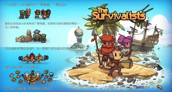 沙盒世界幻想，开启无限创意的开放式游戏探险之旅