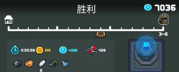 瓦尔基里之羽揭秘，元气骑士战力飞跃的终极秘密