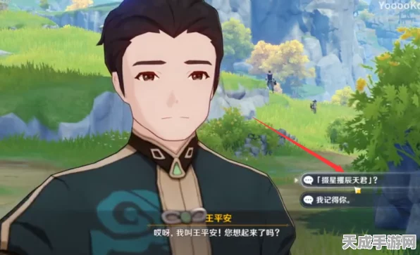原神铜雀的感恩，成就解锁全攻略与实战细节揭秘