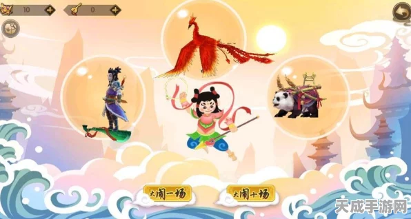 剑侠世界手游，解锁战力飙升秘籍，登顶武林巅峰！