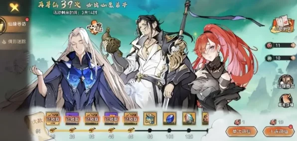 最强祖师深度攻略，解锁顶尖角色与道具奥秘