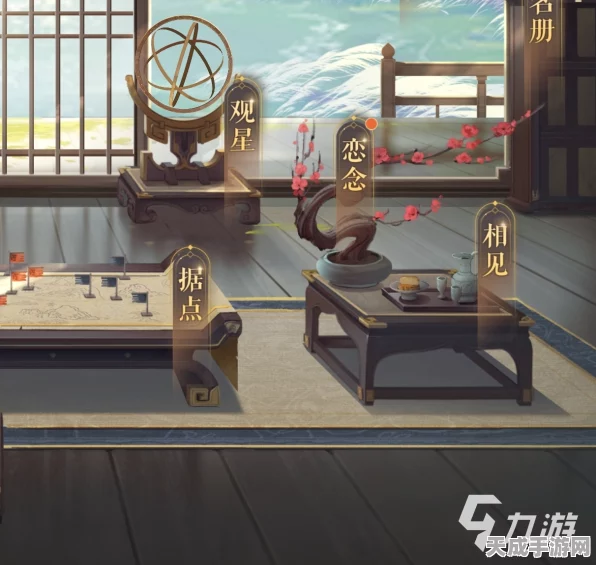 代号鸢据点派遣全攻略，解锁方法与高效完成技巧揭秘
