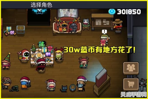 元气骑士深度揭秘，刺客雕像的致命艺术