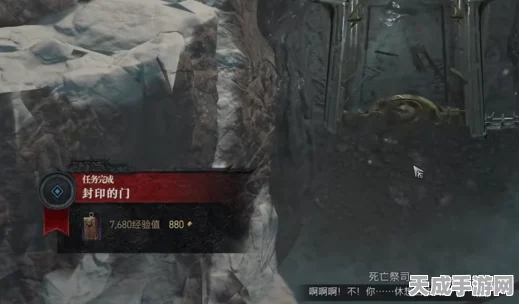 暗黑破坏神4攻略揭秘，解锁封印之门与征服驱魔师宝匣的绝密技巧