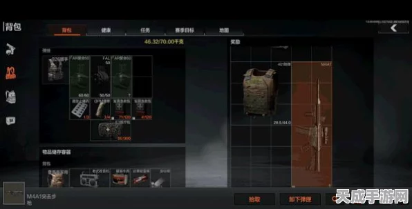 暗区突围高手秘籍，完美按键设置攻略，助你战场称雄！