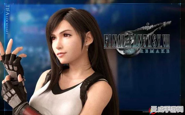 最终幻想7重制版AP点数速刷秘籍，解锁FF7RE高效AP获取新途径