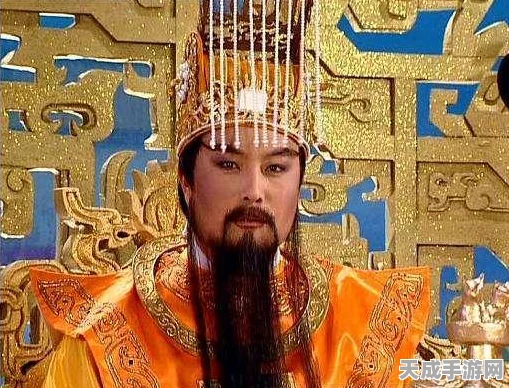 梦幻西游坐骑成长攻略，揭秘最佳成长值，助你驰骋三界！