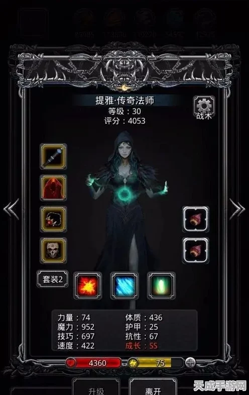 地下城堡2，揭秘图十五密室，探险家们的终极挑战