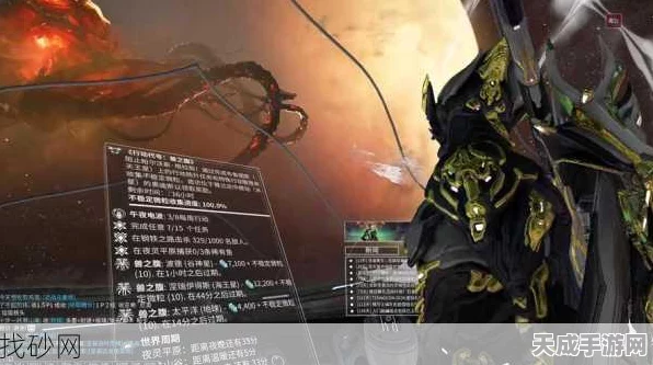 星际战甲终极挑战，兵不厌诈任务攻略揭秘及最后三选项深度解析