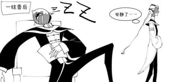 深度解析，第五人格中黑白无常的独特技能与玩家争议