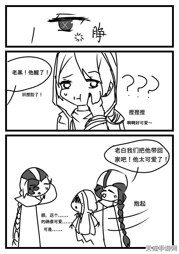 深度解析，第五人格中黑白无常的独特技能与玩家争议