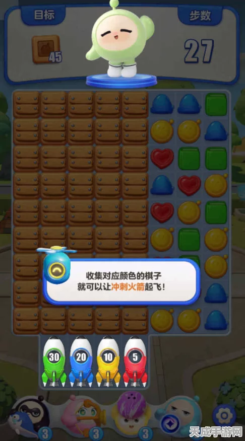 蛋仔滑滑委托任务新玩法上线，趣味滑行挑战，解锁惊喜奖励！