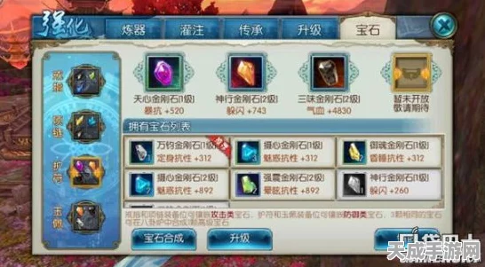 诛仙手游深度攻略，鬼王宠物精选与搭配秘籍，打造无敌战斗伴侣！