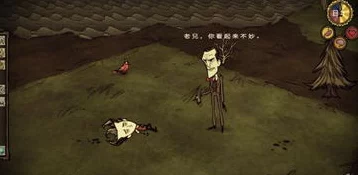 饥荒世界探秘，魔法蘑菇的奇妙效用与最新玩法揭秘