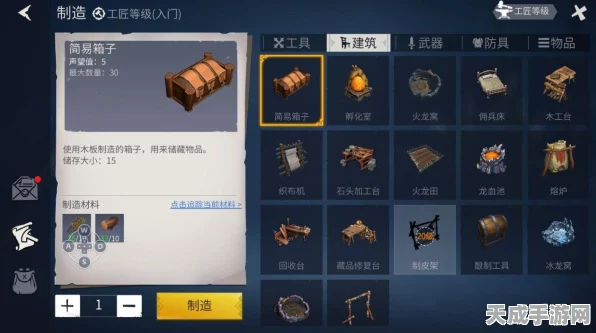 冰原守卫者深度氪金攻略，解锁升级资源，精通战斗策略，称霸冰原之路