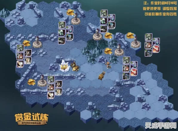 剑与远征，废土镖客试炼之地深度攻略，解锁全技巧与隐藏奖励