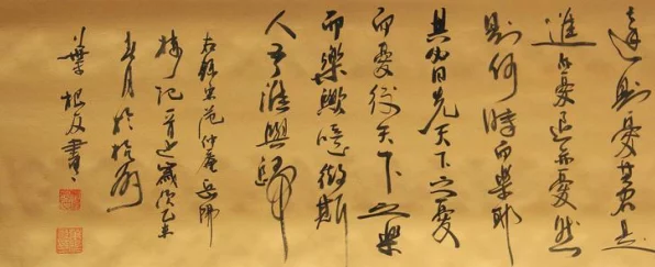饥荒手游深度解析，资源管理的微妙平衡与船难蝴蝶的捕捉挑战