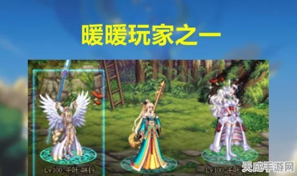 奇迹暖暖，解锁进化套装溯夜行歌全攻略及绝美大图曝光
