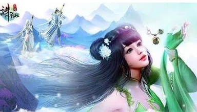 诛仙手游，碧瑶装获取攻略与价格揭秘，限时折扣不容错过！