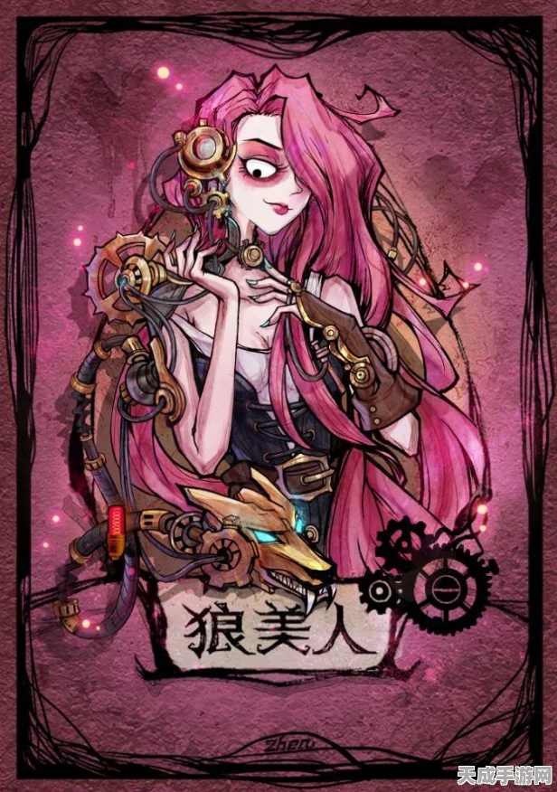 狼人杀新手进阶秘籍，解锁高手之路，技巧与策略全解析！