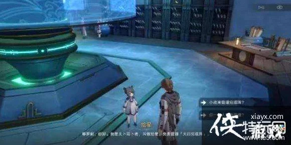 崩坏星穹铁道攻略，大衍万象任务第二天通关秘籍