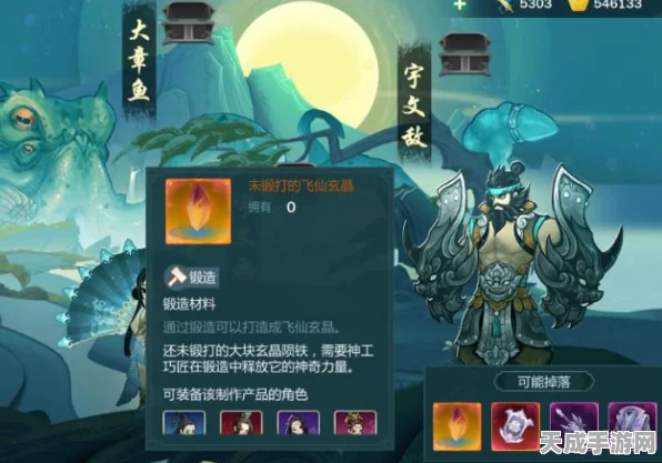剑网3心魔试炼七层深度攻略，解锁通关秘籍，征服终极挑战