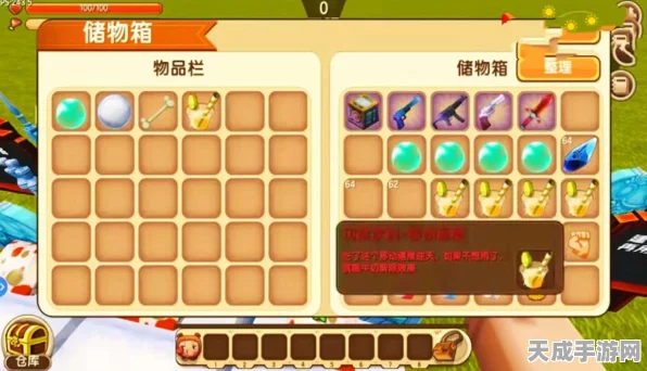 迷你世界石巨人召唤全攻略，解锁神秘BOSS的详细步骤与技巧