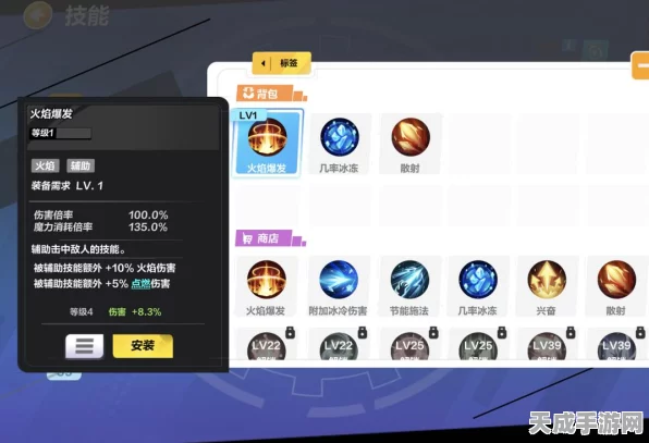 圣枪闪耀！火炬之光无限圣枪1闪电射击BD玩法全揭秘及实战构建